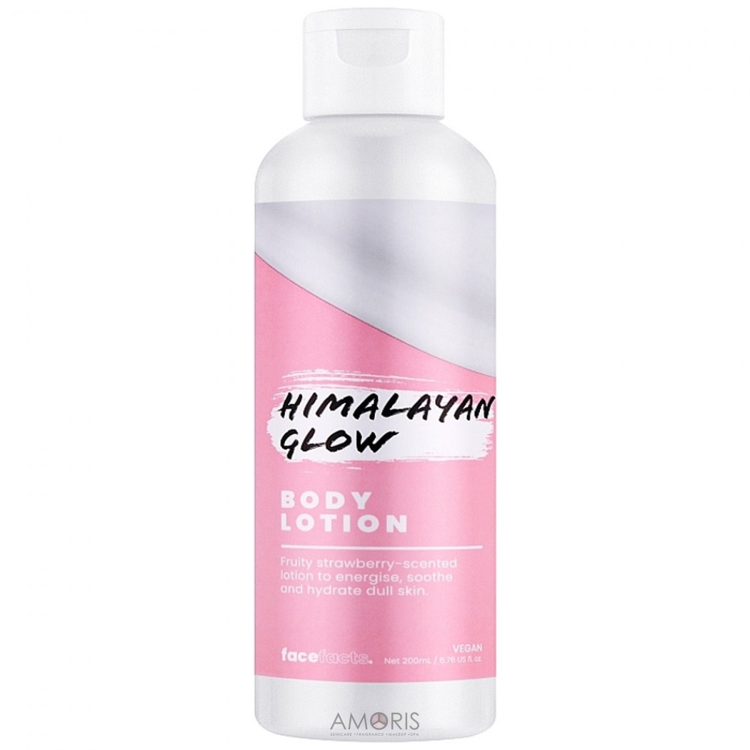 Лосьйон для тіла